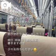 ヒメ日記 2026/09/28 05:02 投稿 Maria女王様 ROSE（金沢）