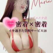 ヒメ日記 2026/10/05 10:52 投稿 Maria女王様 ROSE（金沢）