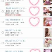 ヒメ日記 2026/10/07 14:32 投稿 Maria女王様 ROSE（金沢）