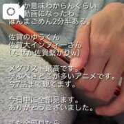 ヒメ日記 2026/10/09 10:52 投稿 Maria女王様 ROSE（金沢）