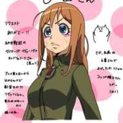 ヒメ日記 2026/10/10 14:32 投稿 Maria女王様 ROSE（金沢）