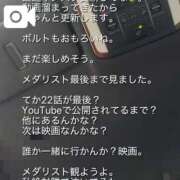 ヒメ日記 2026/10/14 11:12 投稿 Maria女王様 ROSE（金沢）