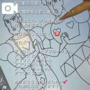 ヒメ日記 2026/10/15 13:32 投稿 Maria女王様 ROSE（金沢）