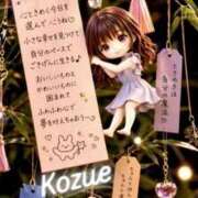 ヒメ日記 2026/07/31 23:15 投稿 小梢/こずえ 五反田アネージュ（ユメオト）