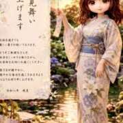ヒメ日記 2026/08/10 08:25 投稿 小梢/こずえ 五反田アネージュ（ユメオト）