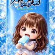 ヒメ日記 2026/09/05 13:22 投稿 小梢/こずえ 五反田アネージュ（ユメオト）
