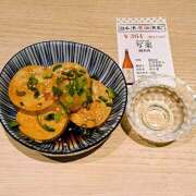 いずみ 39 町田デブ専肉だんご