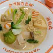 ヒメ日記 2026/08/23 16:17 投稿 いずみ 町田デブ専肉だんご