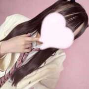 ヒメ日記 2026/05/30 12:25 投稿 りみ E+アイドルスクール新宿・歌舞伎町店