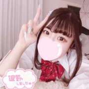 ヒメ日記 2026/05/23 03:33 投稿 あいす☆色白美肌敏感E乳 じゃむじゃむ