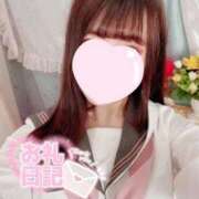 ヒメ日記 2026/05/23 18:41 投稿 あいす☆色白美肌敏感E乳 じゃむじゃむ