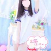 ヒメ日記 2026/08/08 16:41 投稿 あいす☆色白美肌敏感E乳 じゃむじゃむ