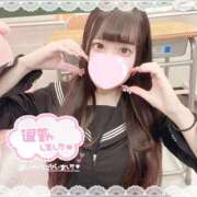 ヒメ日記 2026/08/09 02:31 投稿 あいす☆色白美肌敏感E乳 じゃむじゃむ
