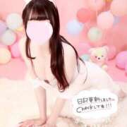 ヒメ日記 2026/08/15 11:21 投稿 あいす☆色白美肌敏感E乳 じゃむじゃむ