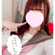 ヒメ日記 2026/08/15 14:02 投稿 あいす☆色白美肌敏感E乳 じゃむじゃむ