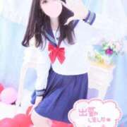あいす☆色白美肌敏感E乳 🎀次回ご案内！豊橋向かいます🚗🎀 じゃむじゃむ