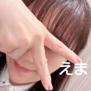 ヒメ日記 2026/04/30 21:22 投稿 えま 熟女デリヘル倶楽部