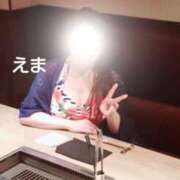 ヒメ日記 2026/05/07 14:30 投稿 えま 熟女デリヘル倶楽部