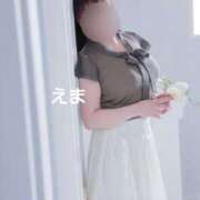 えま 告知 熟女デリヘル倶楽部
