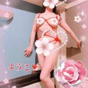 ヒメ日記 2026/05/25 21:50 投稿 城田ようこ 五十路マダム 新潟店(カサブランカグループ)