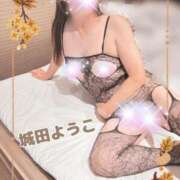 ヒメ日記 2026/10/12 08:48 投稿 城田ようこ 五十路マダム 新潟店(カサブランカグループ)