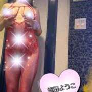 ヒメ日記 2026/10/20 08:44 投稿 城田ようこ 五十路マダム 新潟店(カサブランカグループ)