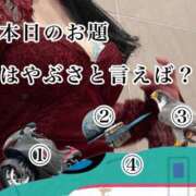 ヒメ日記 2026/05/15 12:01 投稿 神崎　しずく YOKOHAMA FIVESTAR（横浜ファイブスター）