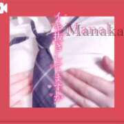 ヒメ日記 2026/06/11 18:08 投稿 まなか Salon du M-えっちなお姉さんのM性感デリバリー-五反田店