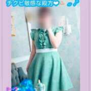 ヒメ日記 2026/08/13 23:58 投稿 まなか Salon du M-えっちなお姉さんのM性感デリバリー-五反田店