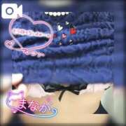ヒメ日記 2026/09/02 11:08 投稿 まなか Salon du M-えっちなお姉さんのM性感デリバリー-五反田店
