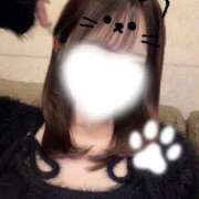 るる 明日急遽出勤です！♡ SAPPORO ばつぐんnet