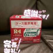 ヒメ日記 2026/07/05 08:56 投稿 るる SAPPORO ばつぐんnet