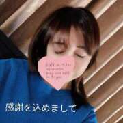 ヒメ日記 2026/05/15 20:02 投稿 めぐみ あとりえ(ATELIER)