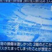 ヒメ日記 2026/07/29 19:23 投稿 めぐみ あとりえ(ATELIER)