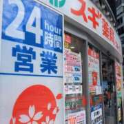 ヒメ日記 2026/07/31 08:40 投稿 めぐみ あとりえ(ATELIER)