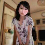 ヒメ日記 2026/08/20 13:12 投稿 めぐみ あとりえ(ATELIER)