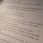 ヒメ日記 2026/09/20 07:38 投稿 めぐみ あとりえ(ATELIER)