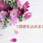 ヒメ日記 2026/10/03 16:26 投稿 めぐみ あとりえ(ATELIER)