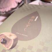 ヒメ日記 2026/10/10 18:47 投稿 めぐみ あとりえ(ATELIER)