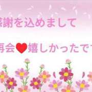 ヒメ日記 2026/10/17 11:39 投稿 めぐみ あとりえ(ATELIER)