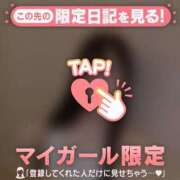 ヒメ日記 2026/05/03 20:16 投稿 えみり CUTE
