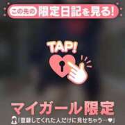 ヒメ日記 2026/10/08 07:31 投稿 えみり CUTE