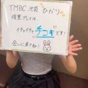 ヒメ日記 2026/05/19 18:59 投稿 ひかり 東京メンズボディクリニック TMBC 池袋店