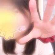 坂田れいな お礼💌 渋谷ミルク