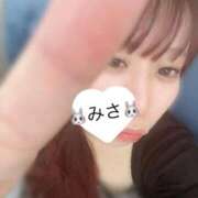 ヒメ日記 2026/05/13 17:19 投稿 みさ 横浜人妻花壇本店