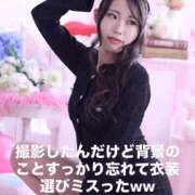 くれは 無加工 クラブハート
