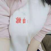 ヒメ日記 2026/05/28 18:20 投稿 みれい 新宿・本格コスプレ素人アイドル学園イメクラ「新入生」