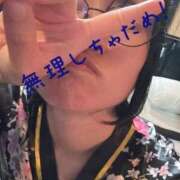 ヒメ日記 2026/05/08 09:55 投稿 そら YESグループ　華女