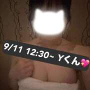 ヒメ日記 2026/09/11 15:00 投稿 芝浦かえで 密着ヌルヌル 高級やみつきエステ厚木店