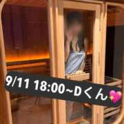 ヒメ日記 2026/09/11 22:28 投稿 芝浦かえで 密着ヌルヌル 高級やみつきエステ厚木店